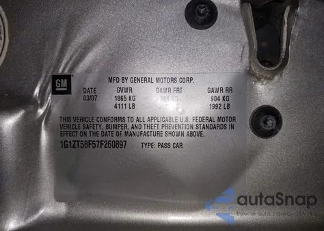 2007 Chevrolet Malibu Lt из США, поврежденный, VIN 1G1ZT58F57F260897